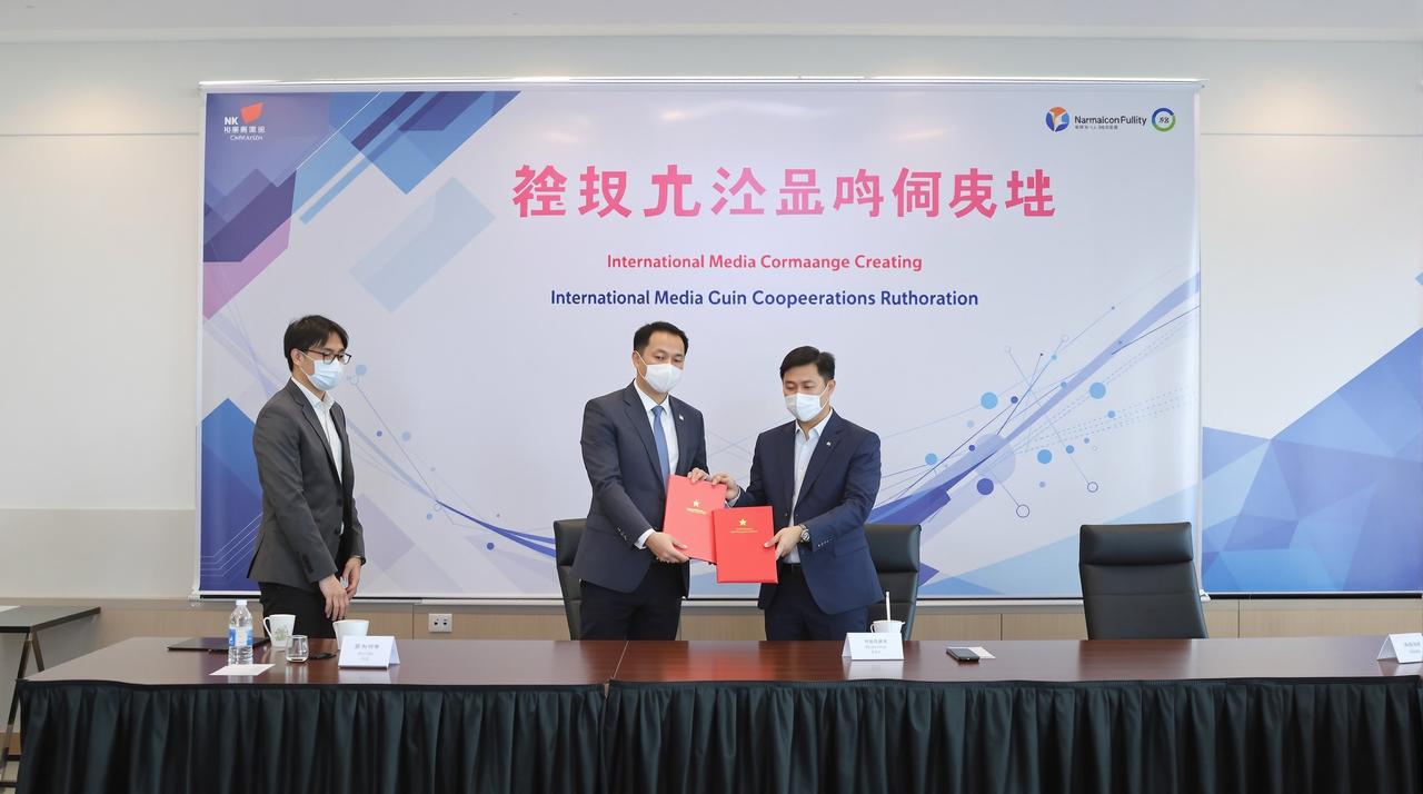 男男视频与Netflix达成战略合作,多部作品将登陆国际平台